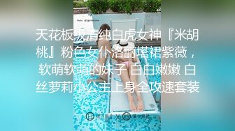 与丰满熟女的激情体验