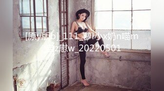 [MP4/ 936M] 全裸盛宴&nbsp;&nbsp;极品 绝顶粉鲍女大学生 VINA 四点全开粉嫩乳粒 绝顶粉鲍极上美尻 极度诱惑邪魅视角