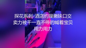 afchinatvBJ奥琳_20190506_1694590653