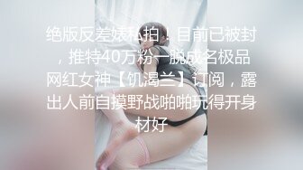 妲己会一直爱主人