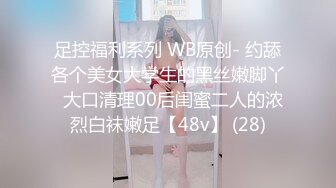 【新片速遞】 商场女厕近距离偷窥极品高跟美女的多毛小嫩鲍[82M/MP4/00:48]