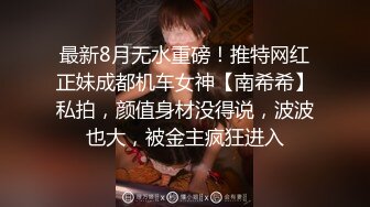 冒充假经纪人忽悠漂亮小美女各种姿势露出漂亮的裸体 (2)