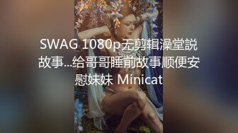 《顶级网红重磅精品》露脸才是王道！万狼求档OnlyFans巅峰颜值极品巨乳反差女神natc私拍~人美又骚活又好 (1)