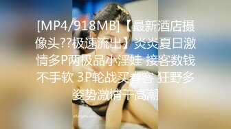 ✿淫乱娇妻✿在老公眼前被单男调教着操淫妻清楚的说道这样太羞辱了。老婆这次是爽飞了，淫水流了一滩单男直接内射在老婆逼