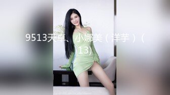 95小炮友