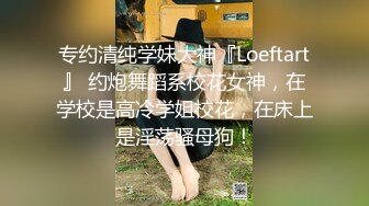 无毛逼风骚小少妇玩的真嗨，丝袜情趣诱惑把丝袜塞逼里舔上面的淫水，道具抽插骚穴和菊花