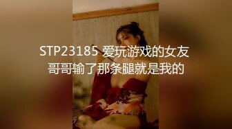 国产麻豆AV 皇家华人 性爱地铁 男性专用车厢 新人女优 Yuri