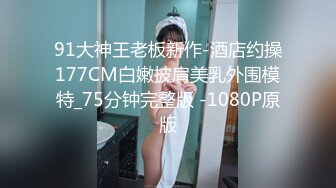 胎尼 辰辰 檳榔西施情色妄想