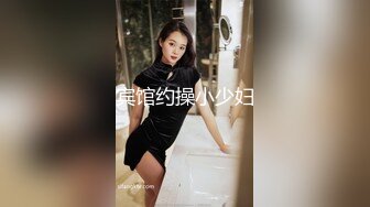 [MP4/423MB]皇家華人 KM009 素人女優專訪實錄 苡若