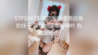 [MP4/ 1.64G] 甜美颜值少女！年纪不大超会玩！干净嫩穴道具自慰，振动棒抽插高潮喷水