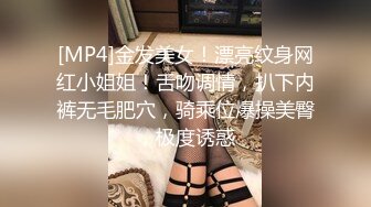 [MP4/ 1.06G] 大奶黑丝美女 哦槽白浆这么多几次高潮了 啊啊老公好大好涨