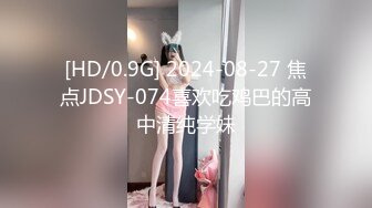 真实乱伦最新单亲妈妈教导儿子做爱3.0 妈妈趁着儿子打王者舔舐肉棒 女上位榨汁太爽了！不慎内射中出！