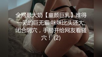 山东大屌猛1调教小处男,舔脚喝尿,无套内射 下集