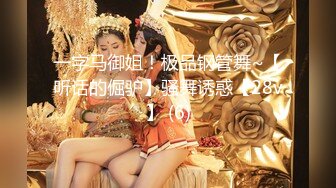 [MP4/ 757M] 这个粉嫩嫩小美女真是会玩啊 脱光光躺在酒店的床上 尽力张开笔直大长腿逼穴清晰诱人