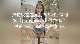 清纯尤物小女友，周末在家爱爱，纯欲系美少女，在床上超级骚，多毛骚逼骑乘位，后入猛怼小骚逼，让人欲罢不能