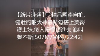 【三级】《美丽的妈妈》