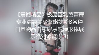 丝雨自拍VIP视频之奔放午夜