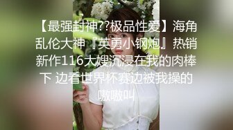 优雅气质尤物御姐女神✿破洞性感人妻瑜伽裤 后入蜜桃翘臀！用大肉棒彻底满足优雅女神的渴望 小穴都要被干肿了