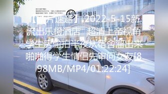 蜜桃传媒精品新作PMC043《欲望少女勾引外卖小哥》逼痒难耐操到高潮内射 高清720P原版首发