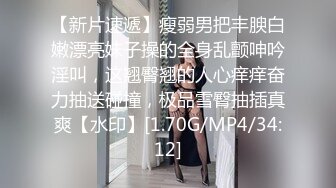 (sex)20230807_闷骚女_1267169238