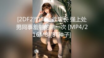 【新片速遞】黑丝漂亮美眉被扛着大长腿无套输出 大奶子 无毛粉鲍鱼[133MB/MP4/02:18]