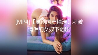 台湾情侣自拍??我那爱露出的骚老婆