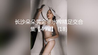 STP32910 新人卧槽，好纯好漂亮【KeBao】刚下海就全部脱光光 呻吟声太好听了，白白嫩嫩，把自己爽瘫在椅子