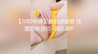 米胡桃-请向修女姐姐忏悔你的罪恶吧！用嘴和嫩穴抚慰虔诚的信徒，一滴都不可以剩的哦