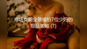 顶级女神首套私拍，高颜性感女团成员YUKA接班人Hayun诱惑女体艺术，无毛干净秘密花园充满无限遐想4K画质 (1)