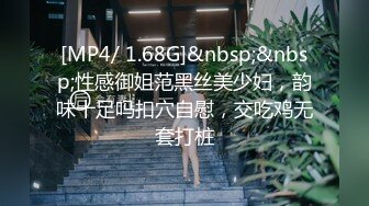 [MP4]麻豆传媒-黑社会女老大-谈判霸气外露-床上风情万种