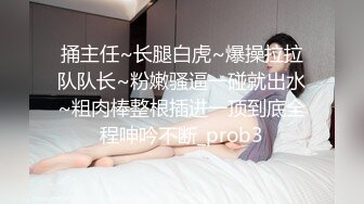 妈妈桑一样可以很火辣，风情万种的熟女，魅力不可挡，极品丰满身材诱人蜜桃臀，旋风口活儿，3P前仆后继  爽！