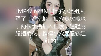 单纯小懒猪，年轻迷人的小骚货又来了，让小哥按着头做核酸，床上无套爆草抽插，浪叫呻吟，射的肚子奶子上面