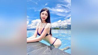 漂亮大奶美女