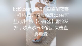 熟女人妻吃鸡舔菊花被小伙操的啊啊叫