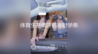 《极品反差✿骚妻泄密》推特S级身材美艳翘臀女神【小可爱】不雅私拍第二季~旅游露出性爱野战公共场所啪啪各个地方都是战场