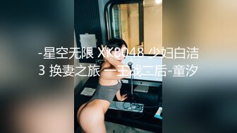 经典流出高级商场厕所TP美女系列11