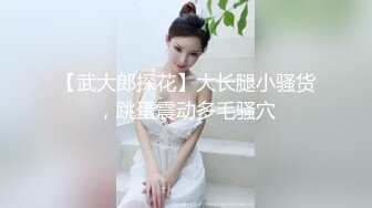 【新片速遞】 ❤️√ 【淫乱人妻】绿帽癖老公找眼镜单男操内射3P【淫妻小鑫】 [5.21G/MP4/01:22:38]