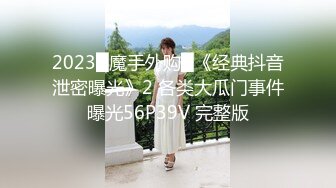 天美传媒 tmw-114 人体遥控器觊觎姐姐的下流肉体-吴芳宜