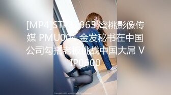 【反差婊女神】美杜莎 寂寞少妇户外旅行露出手淫 野战口爆 被有妇之夫爆肏浪声淫叫 榨汁喷射蜜臀做完还想要