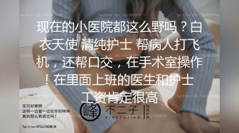 [MP4]STP24759 【国产AV荣耀??推荐】麻豆联合爱豆出品新作MAD-034《乱伦洞房》叛逆小叔的淫秽阴谋 美乳女神林晓雪 VIP2209