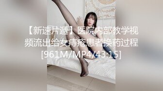 【极品媚黑绿帽淫妻】淫妻熟妇『Yseyo』奶大臀肥腰细 和大屌黑人激情乱操互动 直接操喷水 (4)