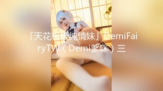 国产熟女主播【cn_yoyo】揉奶 大黑牛跳弹自慰 合集【50v】 (14)