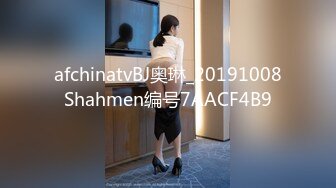 【新速片遞】&nbsp;&nbsp;&nbsp;&nbsp;酒店内部员工女厕全景偷拍多位制服肉丝职员嘘嘘各种绝色美鲍一一呈现[1210M/MP4/04:16]