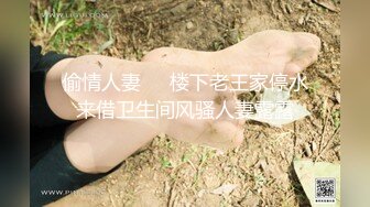 [MP4]肉肉身材黑裙妹子道具调情啪啪，翘起大屁股掰穴大黑牛震动骑乘后入