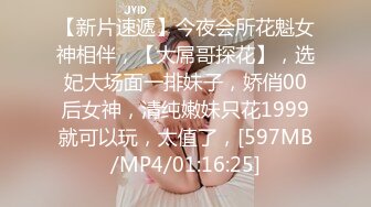 [MP4/ 695M] 媚肉夜勤病棟栋巨乳看护研修生 沒想到打针副作用一直勃起好难受