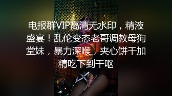 漂亮淫妻吃鸡啪啪 被两个单男轮流连续输出 各种姿势爆操 爽叫不停 口爆吃精