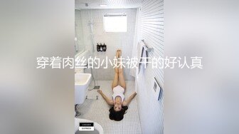 粉嫩鲍鱼逼妹子粉色自慰棒大秀