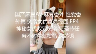 学院女厕偷拍白T披肩发美女杂乱的穴毛肥美的鲍鱼