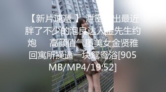 【自整理】和狂野女友在森林里打野炮，女友的大屁股让我饥渴难耐！【189V】 (89)