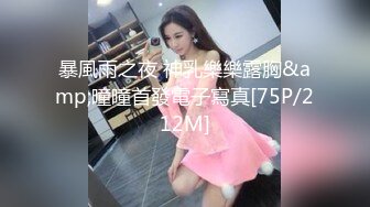 精选极品小美女合集，其中一个屁眼褶皱很大，估计经常肛交❤️ (2)